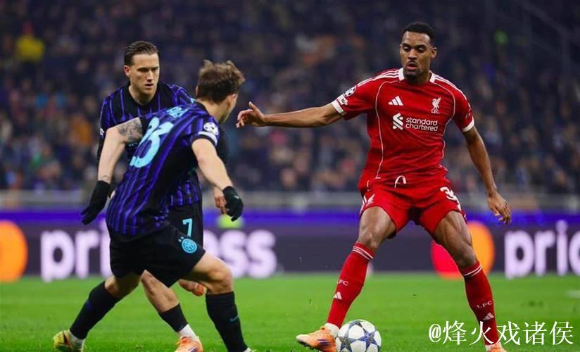 0-1！英意豪门欧冠巅峰对决 7亿战舰连伤两员大