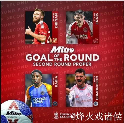 阿森纳确认道曼受伤,热苏斯加入欧冠A名单!枪 阿森纳确认道曼受伤,热苏斯加入欧冠A名单!枪