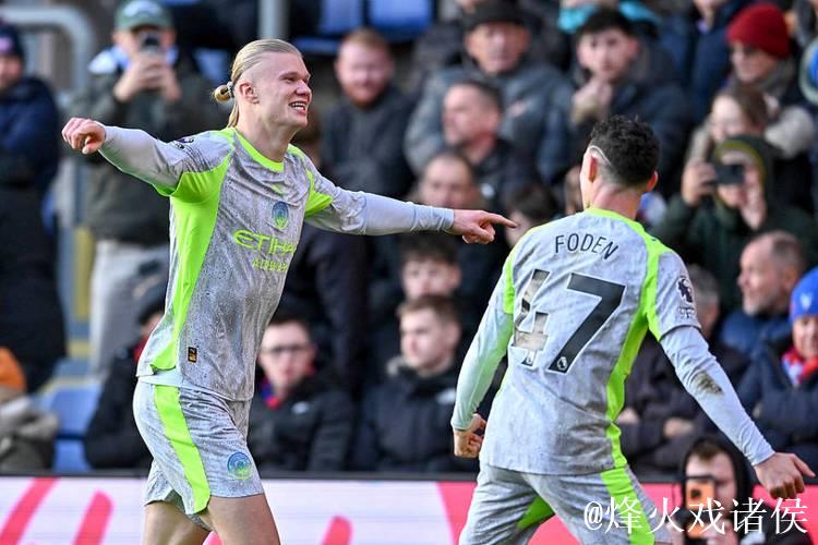 热闻|福登贴地斩，哈兰德双响！曼城客场3-0完胜水晶宫距榜首2分