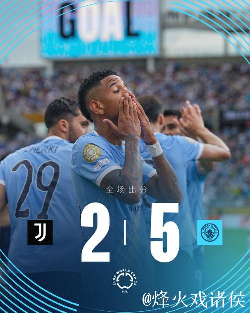 尤文虽不败刷1尴尬数据 德比望小胜迎魔鬼赛程 尤文虽不败刷1尴尬数据 德比望小胜迎魔鬼赛程