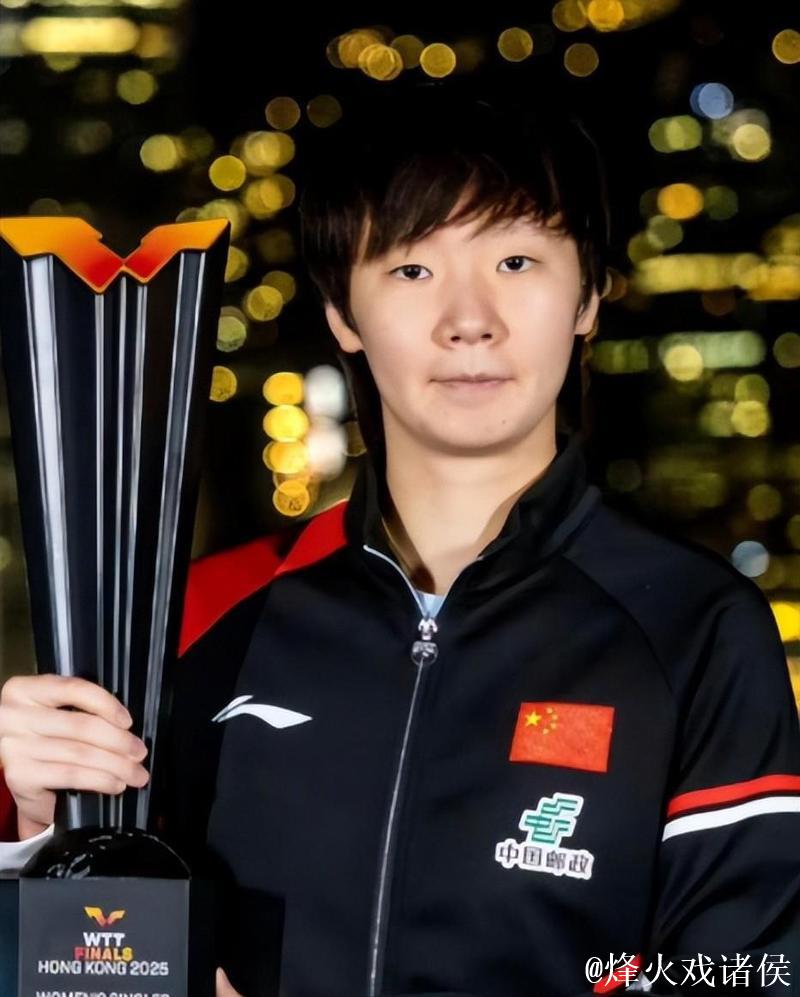 王曼昱林诗栋领衔国乒出征多哈冠军赛，男单“下下签”扎堆陷内战