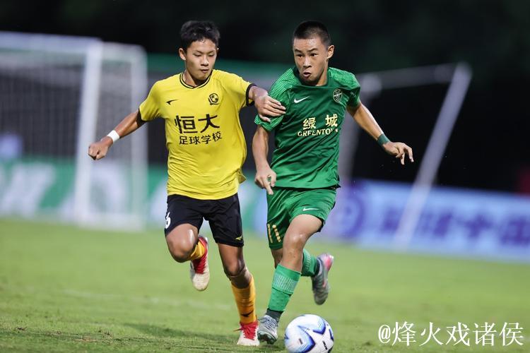 中青赛男足U13组赛事收官 教练球员坦言收获大