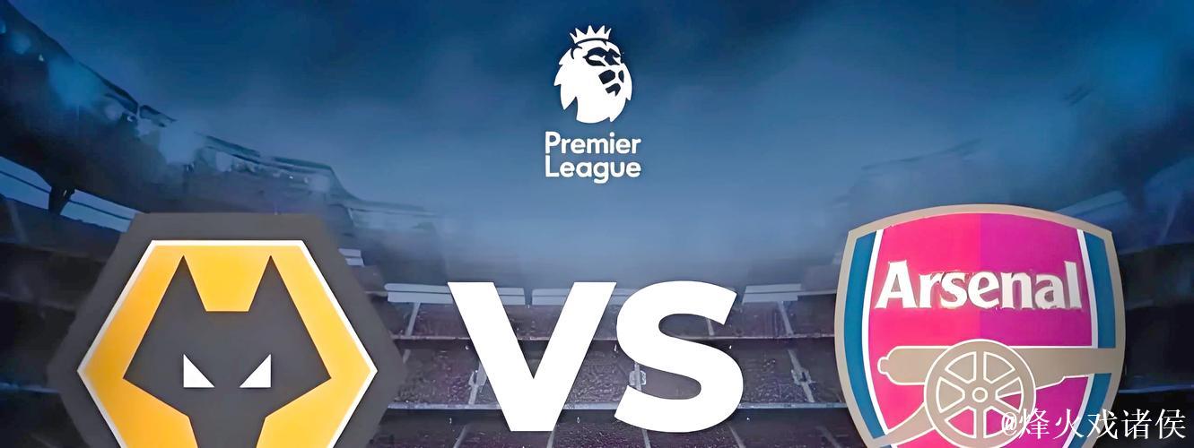 人工智能足彩预测完成9连红 周末竞彩比赛怎么买? 人工智能足彩预测完成9连红 周末竞彩比赛怎么买?